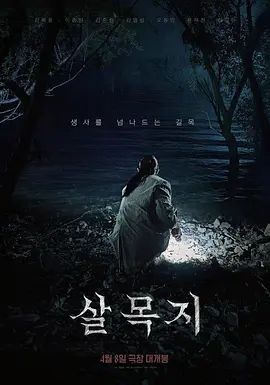 【听译字幕4K增强版】鸭总探花经典作之喷水妹第5部 最后一场还是喷无敌体质太销魂 (1) - 私房国产