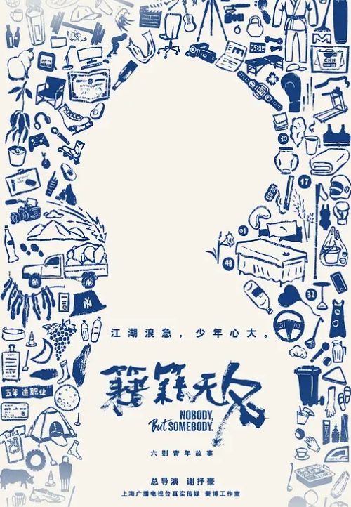 反差高颜值网红女神【魏乔安】温泉性爱大战 德国大屌与魏乔安的温泉激情啪啪体验 - 私房国产