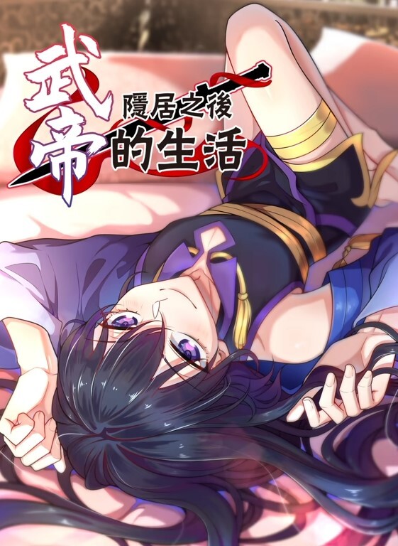 #自拍 #歐美 #寫真 #換裝 #露點 - 私房国产