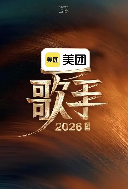 放课后的优等生3 - 私房国产