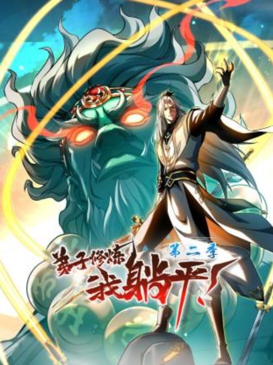 亲儿子操妈妈多部母子乱伦集锦 - 私房国产