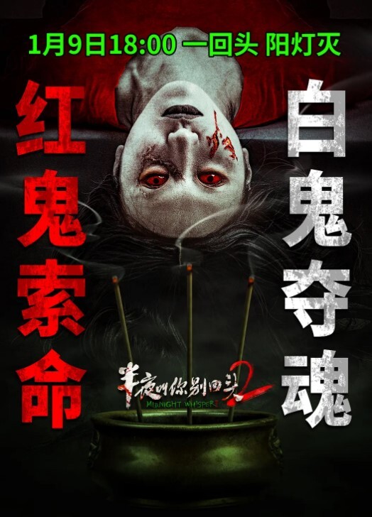 风骚的女友洗干净了让小哥调教揉奶玩逼自己抠的满手淫水69口交大鸡巴激情上位无套抽插 - 私房国产