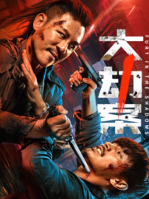 拿着相机怼着玻璃拍别人车震_笑尿_也不怕被别人开车撞死灭口 - 私房国产