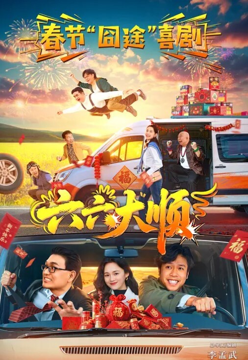 黑客破解家庭摄像头偷拍二胎年轻夫妻的日常性生活不分白天黑夜孩子睡了就干 - 私房国产