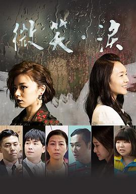 韩国性视频的免费观看 - 私房国产