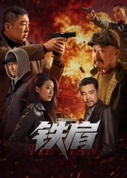 【捅主任】白袜党福音无套暴力进入悠悠，白虎蜜穴吸吮肉棒 - 私房国产