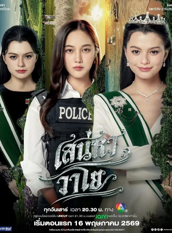 甜美少女酒店约炮一线天美穴白丝袜舔屌足交后入蜜桃美臀骑乘位抽插紧致嫩穴 - 私房国产
