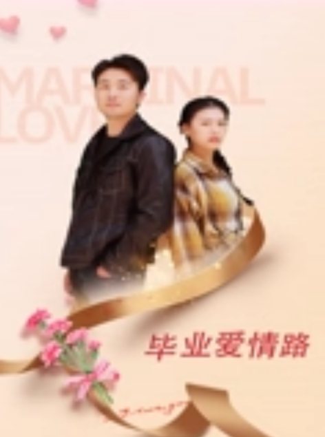 抖音颜值学生主播24W粉嘛路芽子这种非擦边网红花了不小心思和钞能力才拿下不常有且看且珍惜咯 - 私房国产