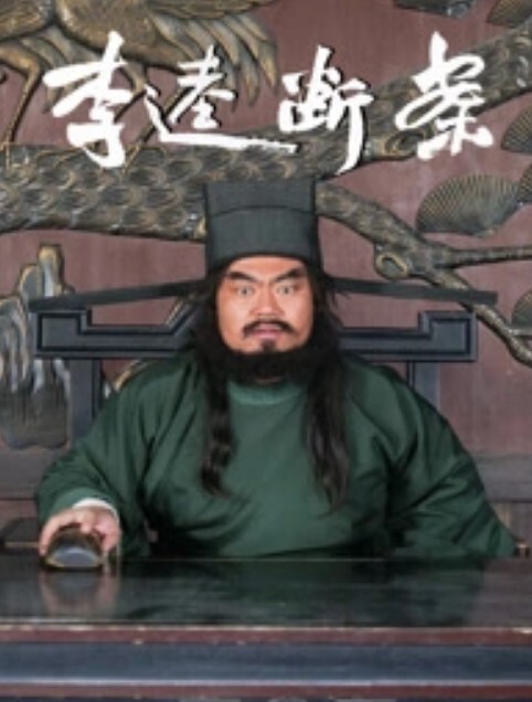 【水果派】 叔嫂的禁忌之恋[SHKD-546] - 私房国产