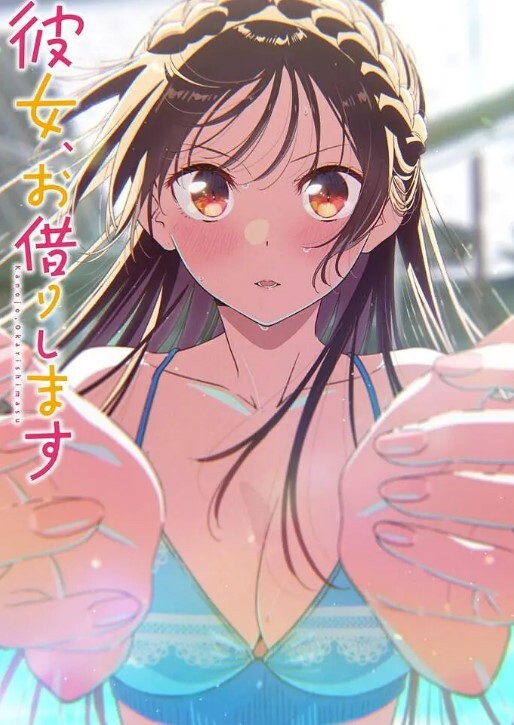 YeYeBirdieGF作弊打手枪YeYeBirdie - 私房国产