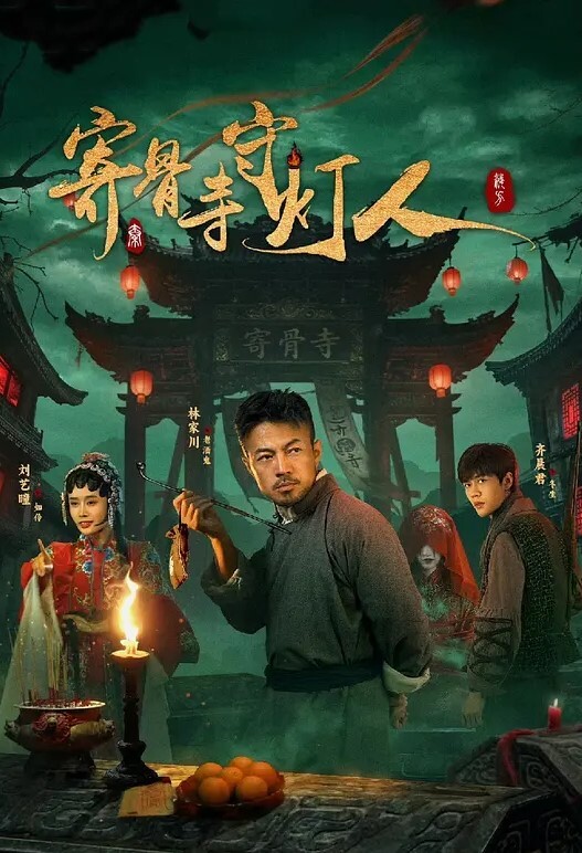 JD058鄰家母女之隔壁張叔給我破處 - 私房国产