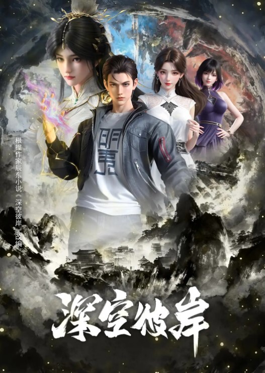 好喜歡幫男主人做任何服務！ - 私房国产