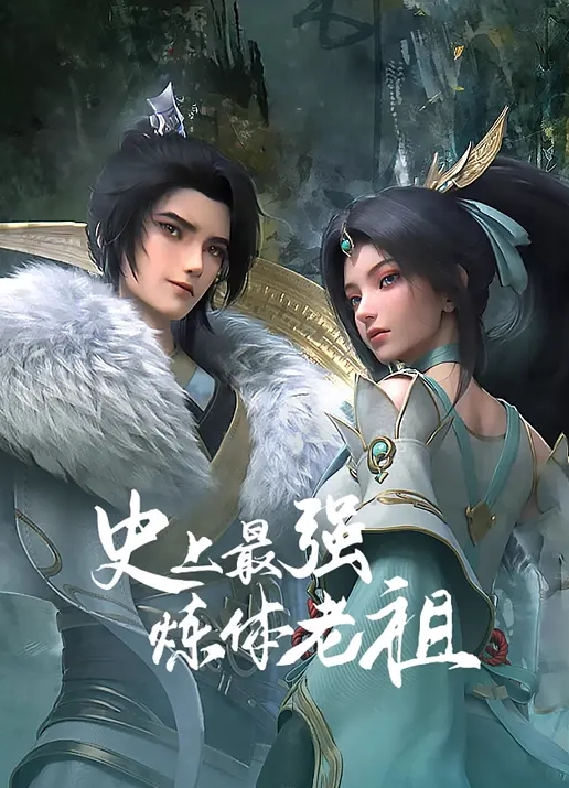 野外美娇娘，草地随便玩 - 私房国产