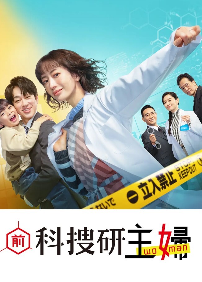 偷情实拍已婚良家人妻被情人按倒床上无套抽插 - 私房国产