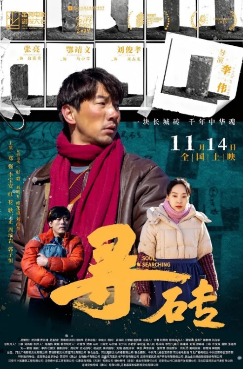女奴训练营吊刑木箱等 - 私房国产