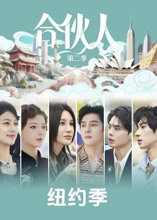 opiumud-030捕捉飞鸟女演员官方中文版中文字幕 - 私房国产