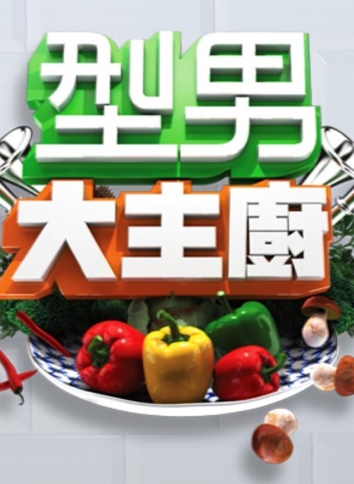 亚洲继女为她的继父提供口交和性服务而她的继兄弟自慰 - 私房国产