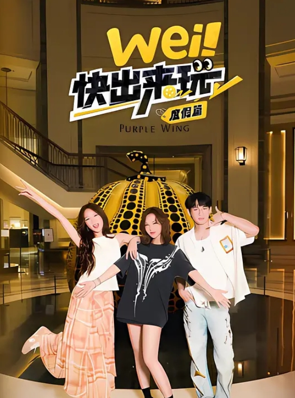 全网首发老牌网红郭美美出道拍摄写真后被操流出出具体事件百度科普 - 私房国产