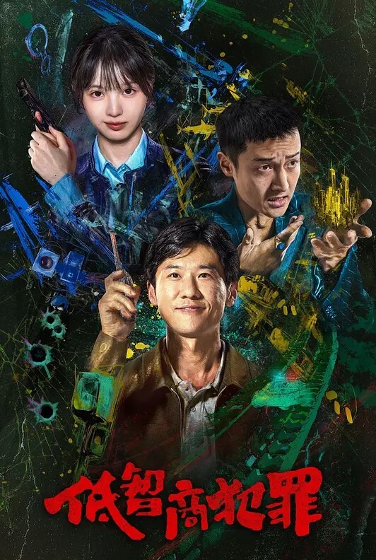 勾搭良家冒充土豪骗炮良家小姐姐故作矜持不给草第二炮大口吃鸡巴 - 私房国产