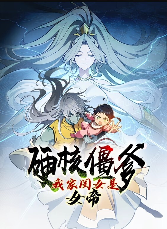 MileHigh好奇的情侣有MMF三人行【AdultMobile】 - 私房国产