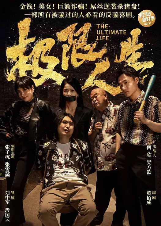 【最真实强奸轮奸合集】全球真实发生的强奸事件凶残没人性 - 私房国产