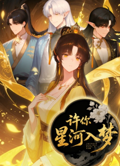 加藤鹰现身台湾SWAG直播间和AV拍摄现场教学直播女优被抠的上气不接下气还参加喝掉口爆精液活动 - 私房国产