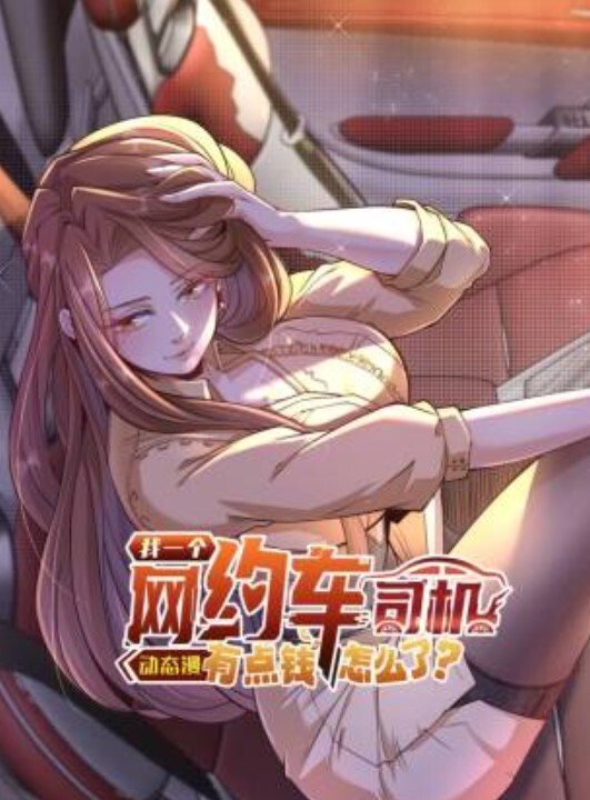 SECRETJOURNEY1 - 私房国产
