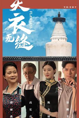 成人免费视频公开 - 私房国产