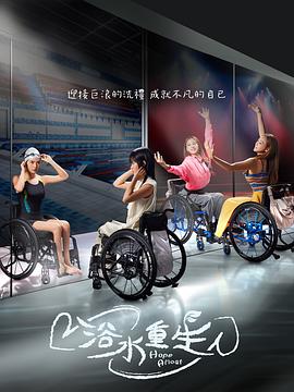 沈娜娜麻豆 - 私房国产