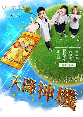 性窒息视频 - 私房国产