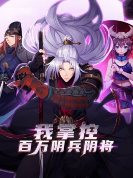 美女白丝诱惑跳蛋白虎 - 私房国产