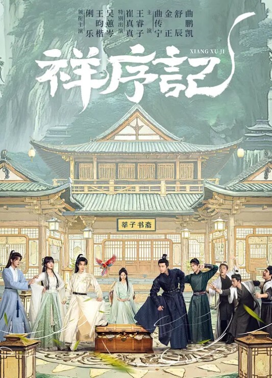 学园3美丽的快乐THEANIMATIONEPISODE_02中文字幕 - 私房国产