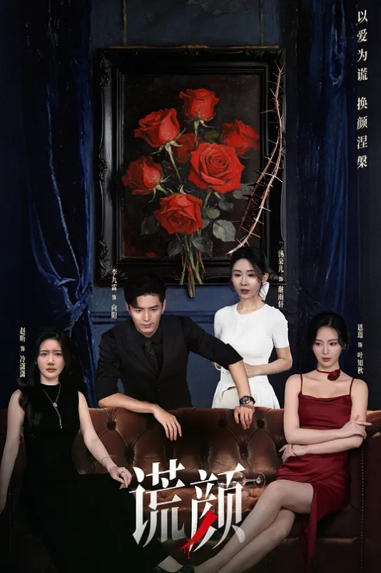 SSIS-996 女朋友不在的那兩天，我從海外回來就被她姐姐的緊臀誘惑，一次又一次的射精…本鄉愛 - 私房国产