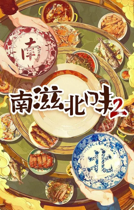 女朋友跟黑人搞上了 - 私房国产