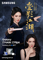 麻豆女老师 - 私房国产