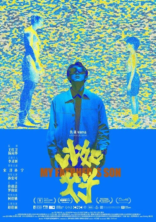 文轩探花卡哇伊00后小嫩妹3000块来一场负距离接触挑逗魅惑小淫娃 - 私房国产