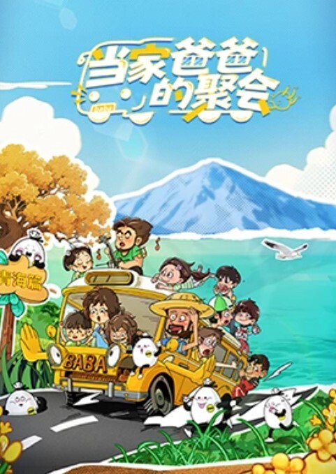 极品少妇 【按摩店迪丽热巴】少见的颜值爆表女神落凡尘，黑色性感低胸打飞机，还是一副高冷的模样 - 私房国产
