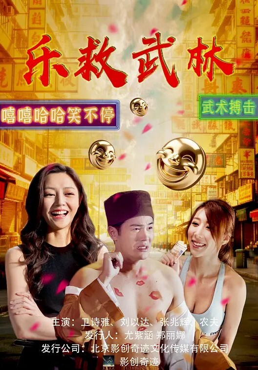 麦克G4项目17 - 私房国产