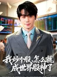 约了个颜值不错妹子3P - 私房国产