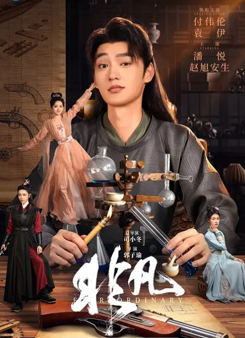 【jk少女】淫穴骑乘 蜜汁流不停 骚语说不停 - 私房国产