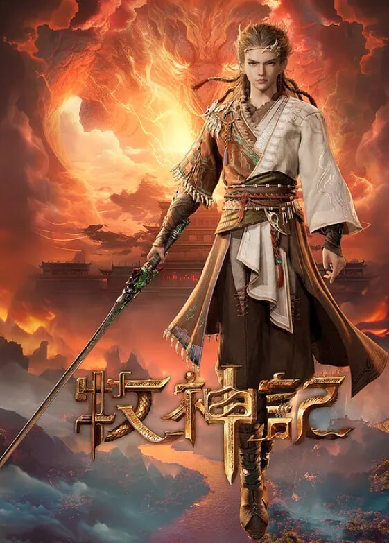 AI-娄艺潇-直播间激情无码自慰 - 私房国产