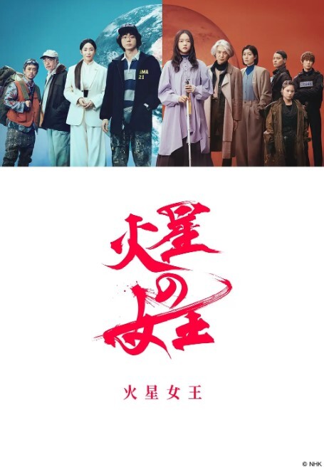 宸荨樱桃女骑手的虚荣为机车奉上肉体 - 私房国产