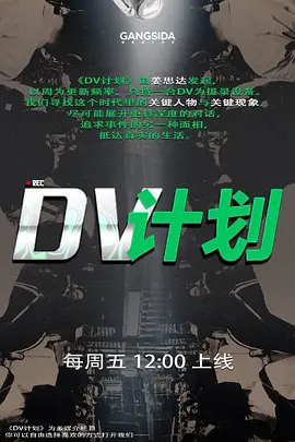 不知道这是谁的女神在我这里乖的像条母狗 - 私房国产