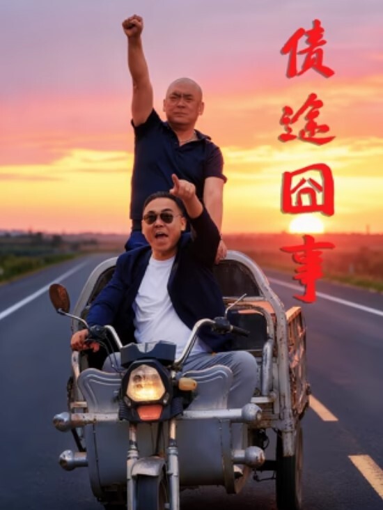 20206569453用户上传抄底偷拍姐姐们色情的内裤太兴奋了 - 私房国产