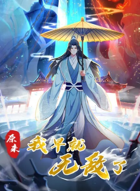 你鸡巴这么大有没有跟你说过呀没有本身就长得很骚了话出口更骚口活绝 - 私房国产