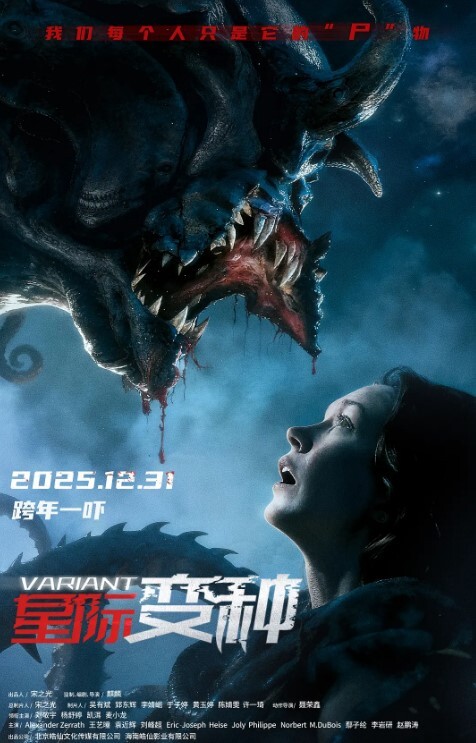 你眼中的女神小可爱可能是别人操腻的母狗 - 私房国产