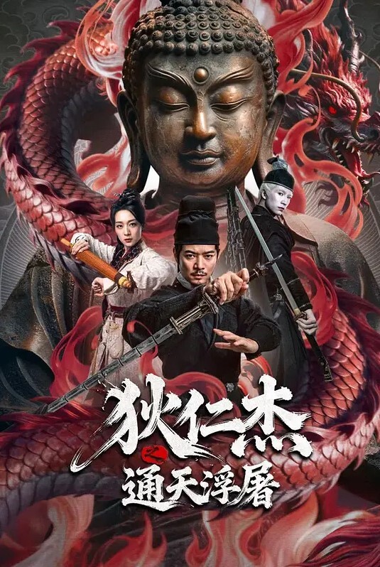 推特微博网红大波肥臀反差御姐苏畅我是苏畅我回来了阳光早晨的完美性爱 - 私房国产