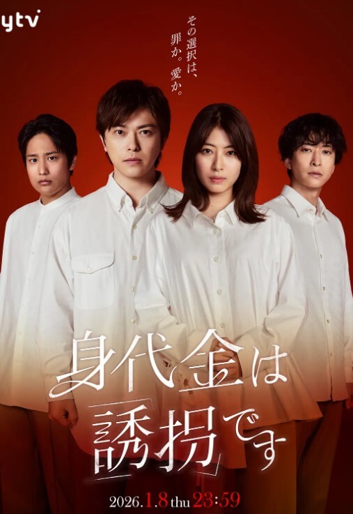 Jane Wilde 与 BBC 进行令人难忘的肛交 - 私房国产