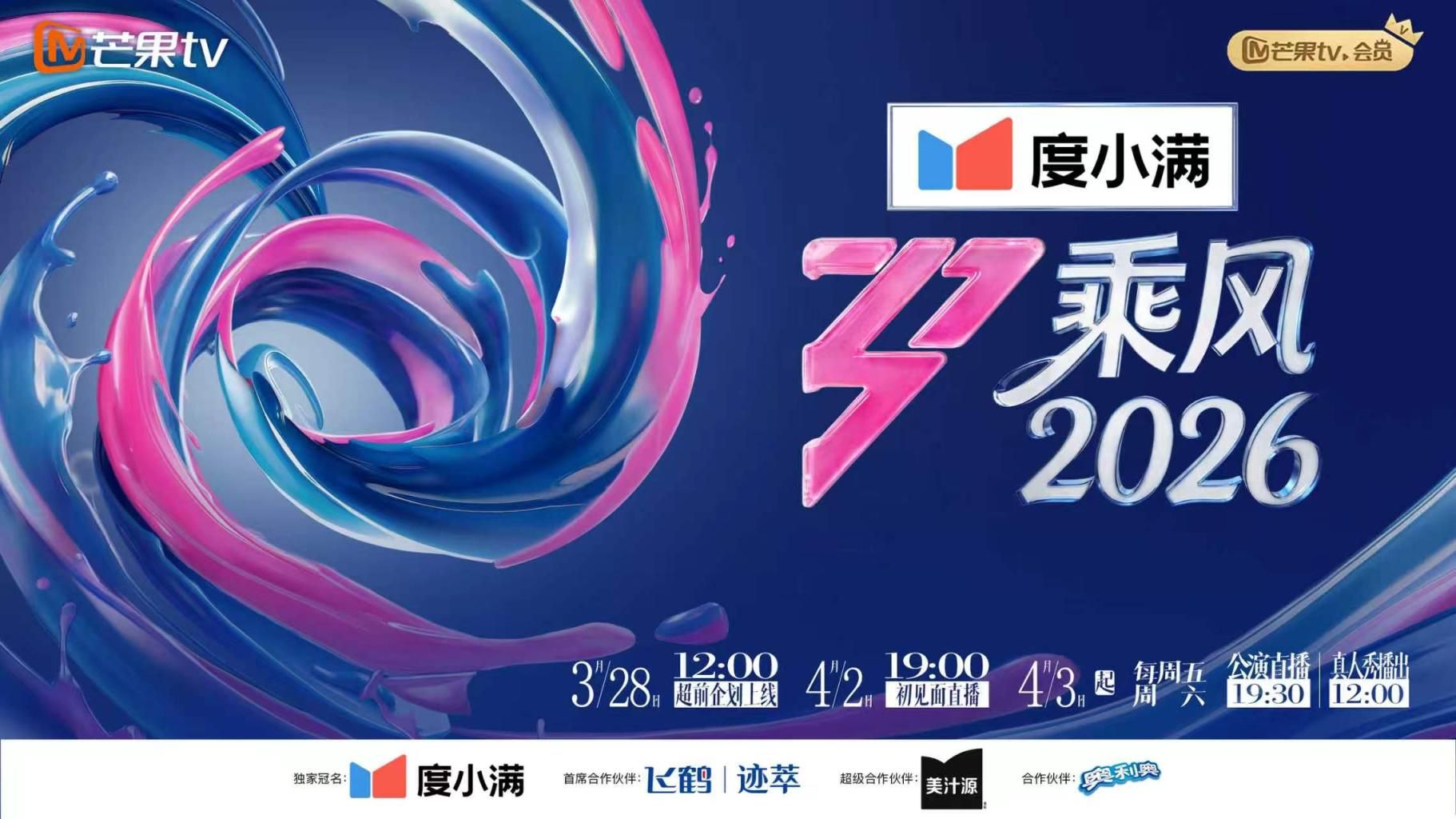 AI换脸迪丽热巴黑丝女秘书的寂寞浪穴需要老板的大J8来止痒 - 私房国产