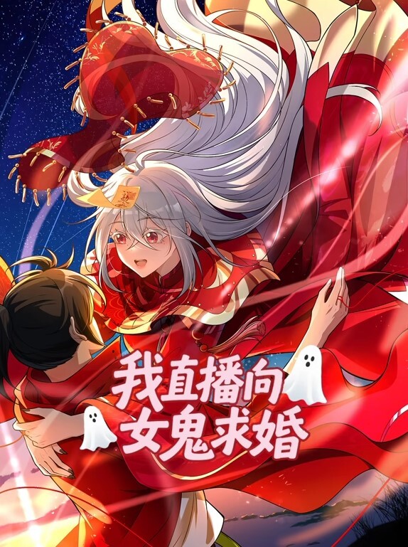 Ehot611食人恶魔女王之门 - 私房国产